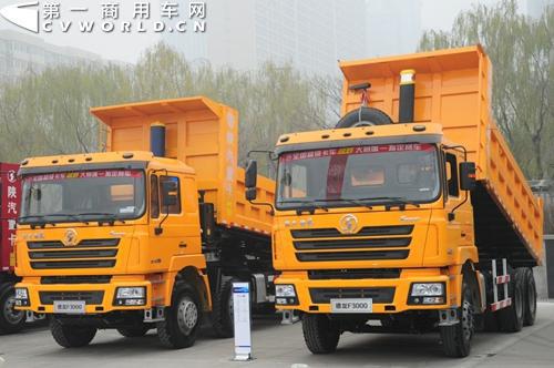 陕汽德龙F3000自卸重卡