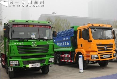 陕汽天然气重卡