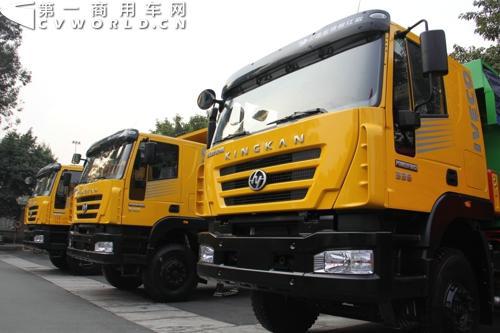 红岩新金刚自卸车