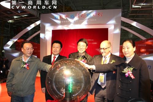 解放S230公狮量产下线仪式