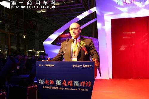 一汽通用汽车总裁孟蓝山致辞 