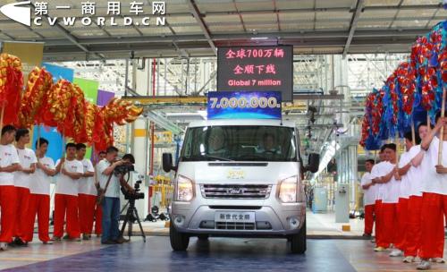 全顺全球第700万辆下线.JPG