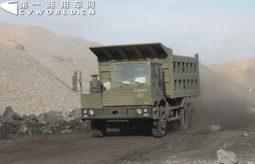 华菱矿用自卸车