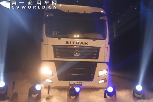 首辆SITRAK C7H高端重卡下线