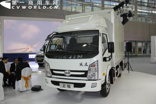 南维柯&ldquo;跃进上骏X300&rdquo;中高端轻卡