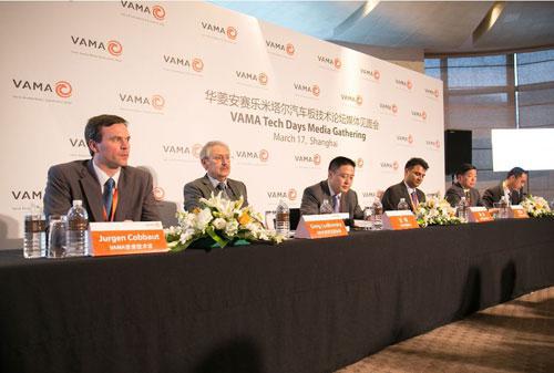 VAMA：&ldquo;铝代钢&rdquo;不会成为未来汽车板行业发展趋势