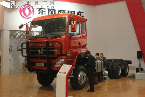 东风重卡继续&ldquo;一骑绝尘&rdquo;