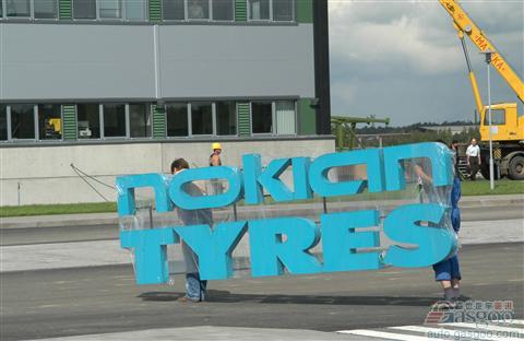 受俄罗斯市场拖累 诺记轮胎下调今年业绩预期