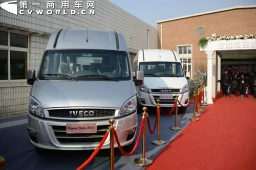 Power daily 2014款北京上市