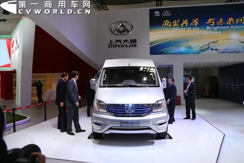 上汽大通室内展台展出的增程式电动宽体轻客&mdash;&mdash;V80 Hybrid