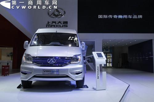 上汽大通V80 Hybird插电式混合动力车型.jpg