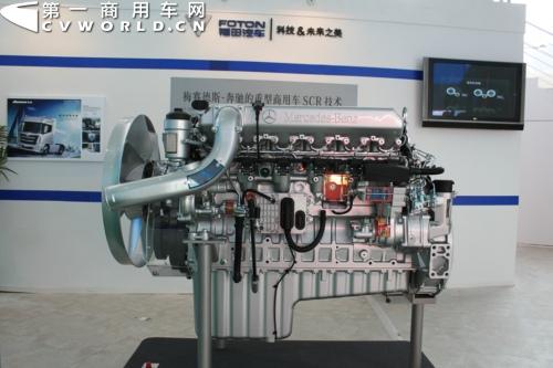 奔驰OM457发动机