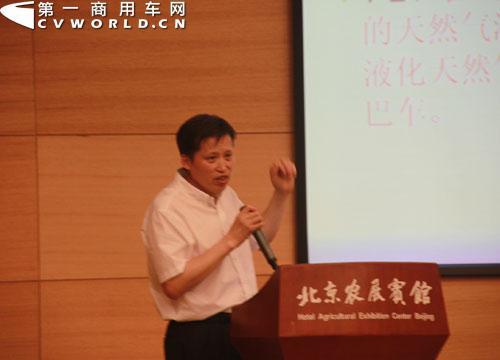 《中国天然气汽车》总编辑、四川省汽车工程学会天然气汽车专业委员会秘书长饶川