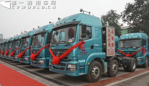 陕汽德龙M3000 LNG重卡.jpg