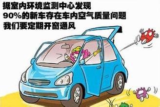 “快乐六一,安全出行!”