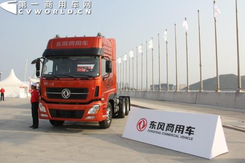 &ldquo;东风号&rdquo;亮相活动现场展示的东风天龙重卡