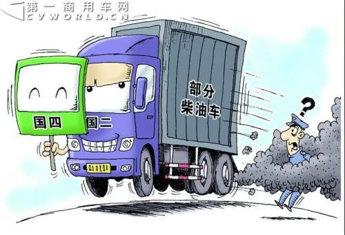 再说国IV:一场谁都会犯错 谁都没有错的游戏