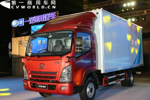 一汽通用汽车&ldquo;解放F330速豹&rdquo;