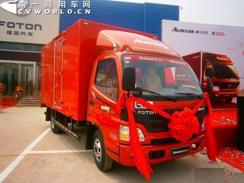 欧马可3系国IV订制新品