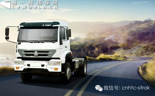 微信“世界杯营销”火爆 商用车企各出奇招