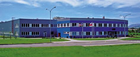 三家GGB工厂喜迎里程碑周年庆