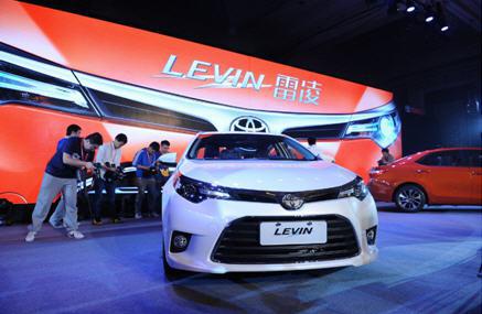 男神女神相聚7•28好莱坞短片《雷凌》热辣今夏