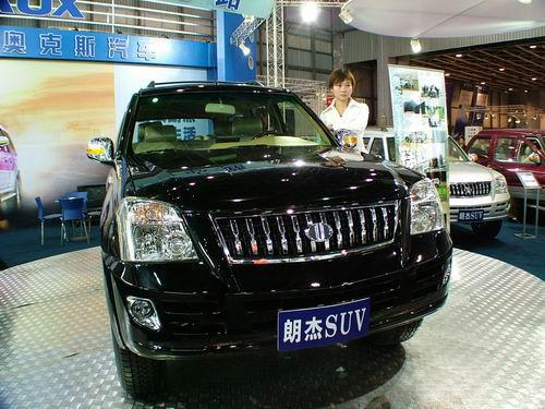 &ldquo;互联网汽车&rdquo;会犯&ldquo;家电汽车&rdquo;的病么？