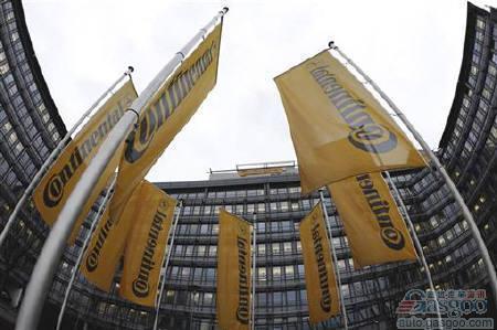 大陆集团上半年营收达169亿欧元 同比攀升2.1%