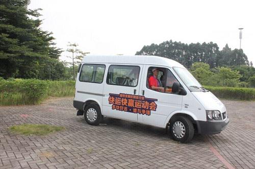 全顺“快运快赢”点燃复赛战火 赛事体验全面升级