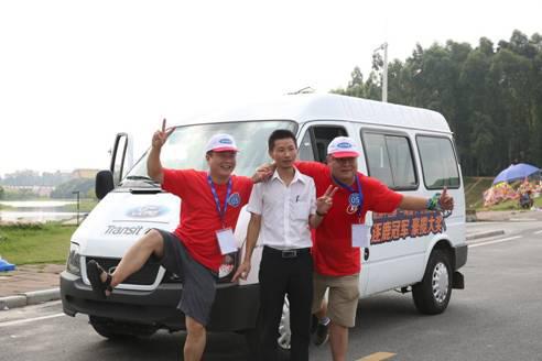 全顺“快运快赢”点燃复赛战火 赛事体验全面升级