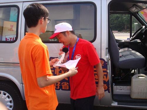 全顺“快运快赢”点燃复赛战火 赛事体验全面升级