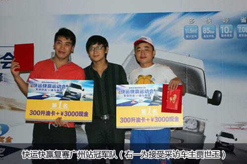 排放升级日趋严格经典全顺再获用户高度认可