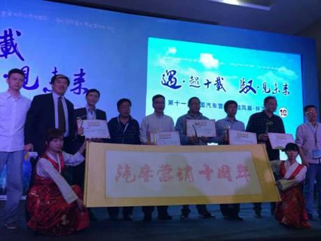 长安铃木获封成都车展“史上最青春展台“