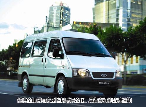 买完就等着后悔吧！揭秘隐形增加的用车成本