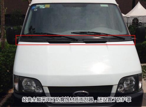 买完就等着后悔吧！揭秘隐形增加的用车成本