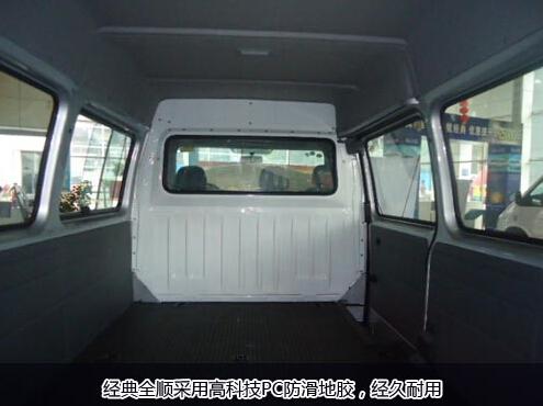 买完就等着后悔吧！揭秘隐形增加的用车成本