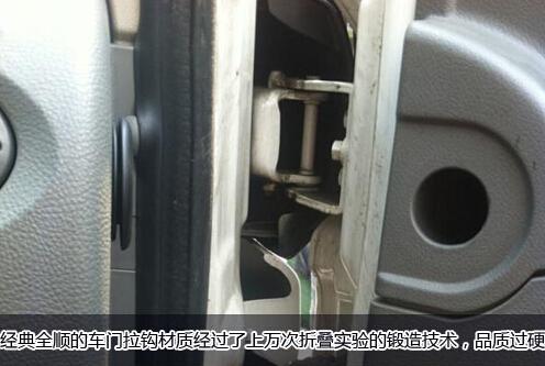 买完就等着后悔吧！揭秘隐形增加的用车成本