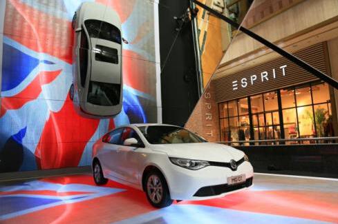 第四代英伦传奇MG GT闪亮登场