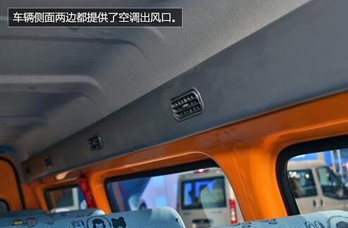 关注校园交通安全 全顺校车安心相伴
