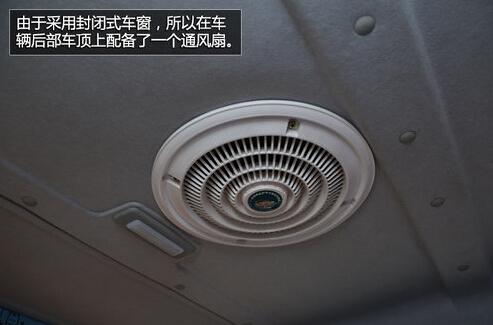 关注校园交通安全 全顺校车安心相伴