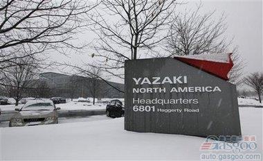 矢崎/天合垄断案败诉 将向美国消费者支付赔偿