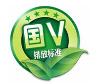 路间流动的“音符” 全顺开启美好旅程