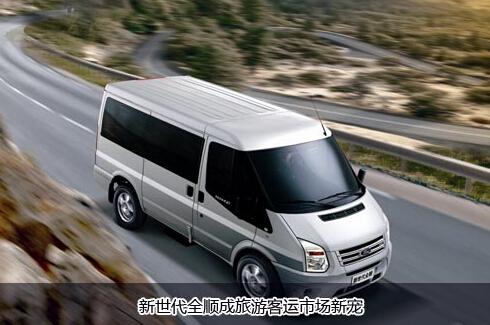 全顺变身“移动小家”只为舒适旅程