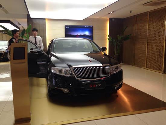 巨幅优惠 红旗H7仍市场遇难