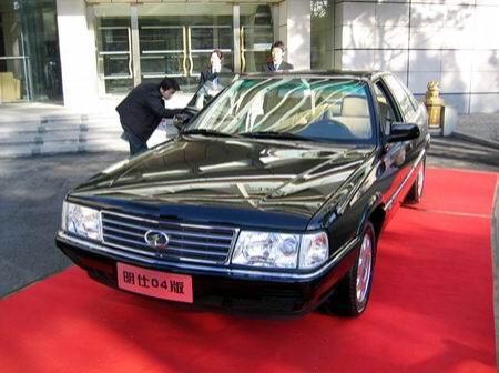 巨幅优惠 红旗H7仍市场遇难