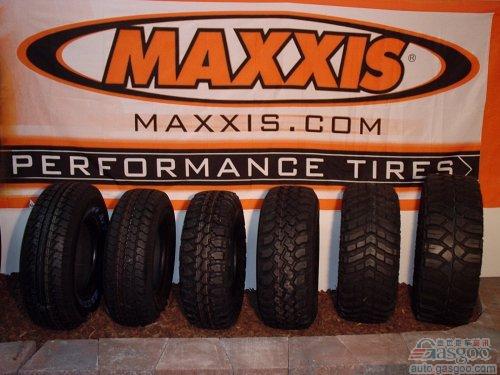 玛吉斯在印度建首座工厂 将投资6,500万美元