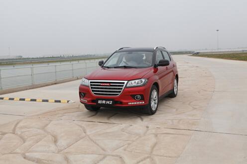 哈弗H2品质：严苛试验与复现机制双保险