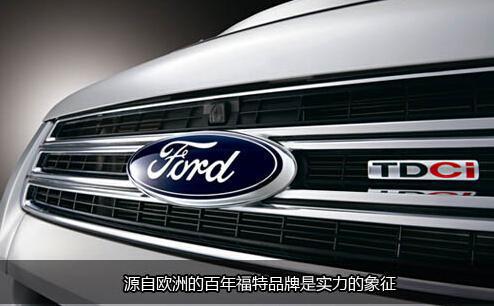 选车过程不再繁琐 看准品牌选对服务