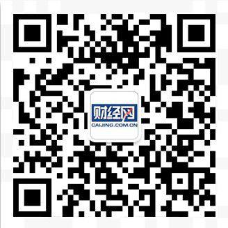 公安部：截至11月我国汽车驾驶人2.44亿 小车女司机6059万