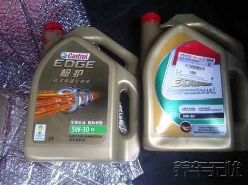 到养车无忧网做保养，沪上车主新潮流养车法